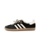 WALES BONNER x adidas originals Samba Pony Tonal